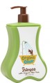 Organic Oscar® Aloe Vera Shampoo for Dogs